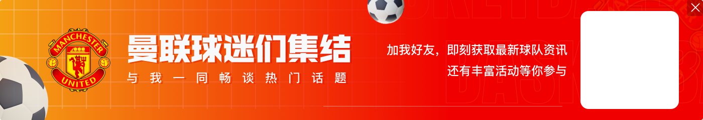 齐尔克泽:我更了解队友,不再觉得自己是新人了